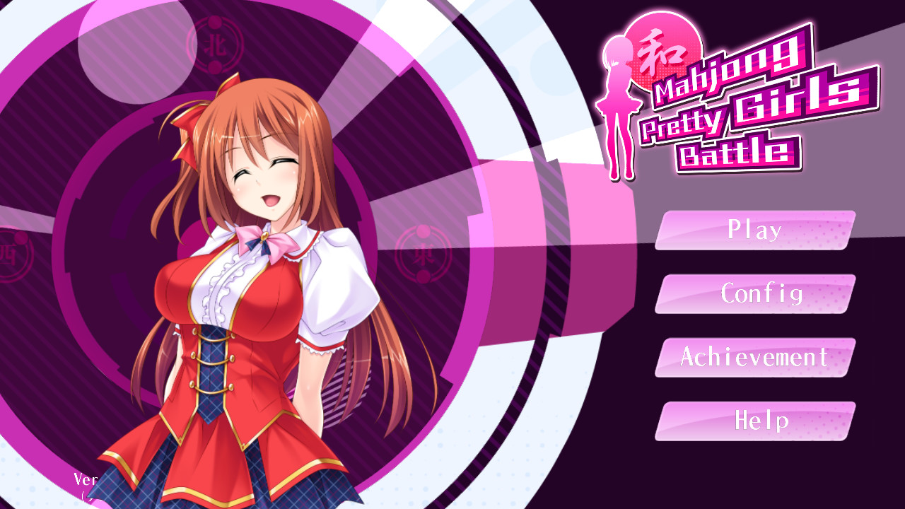 Скидка на Mahjong Pretty Girls Battle Bundle Pack