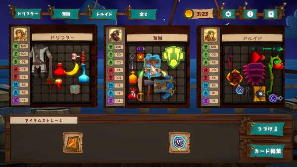 h-fit screenshot