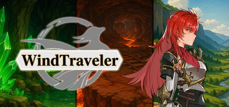 风旅人 Wind Traveler