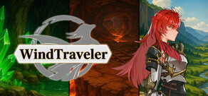 风旅人 Wind Traveler