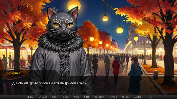 Screenshot z КВАДРОБЕРЫ