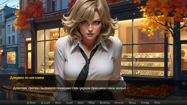 Screenshot z КВАДРОБЕРЫ