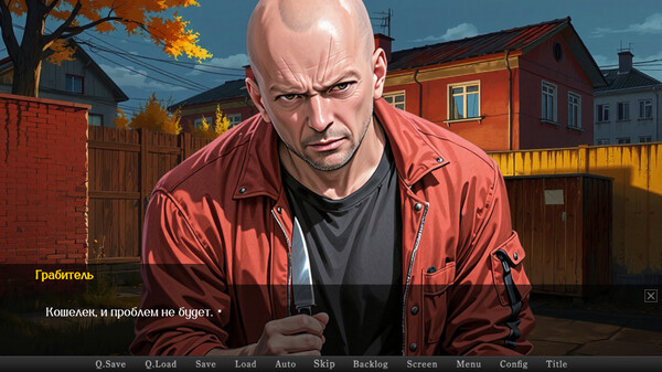 Screenshot z КВАДРОБЕРЫ
