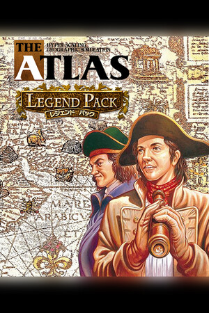 ATLAS レジェンドパック — Steam catalog