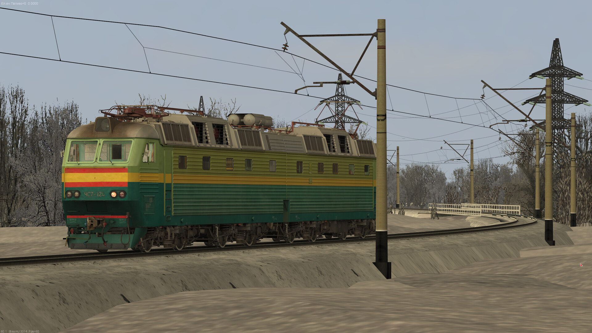 ZDSimulator screenshot 7