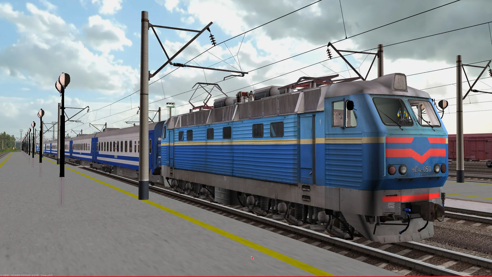ZDSimulator screenshot 5