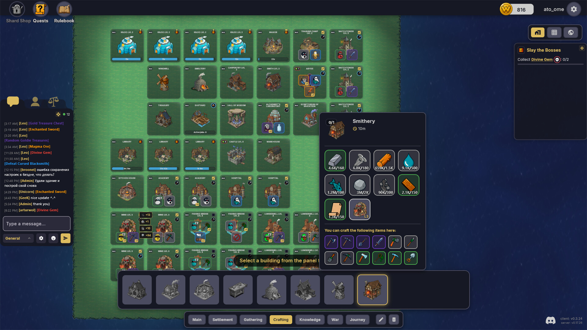 World of Eggs: Idle Adventures screenshot 2