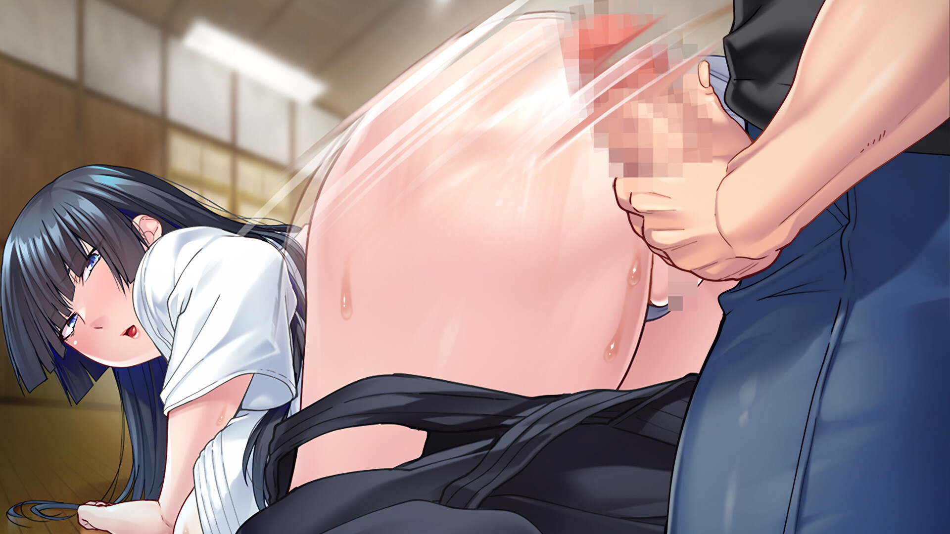 I Am Motherfucker screenshot #1