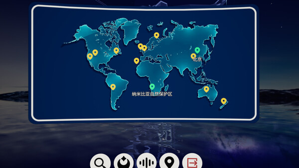 Screenshot z Starry Sky