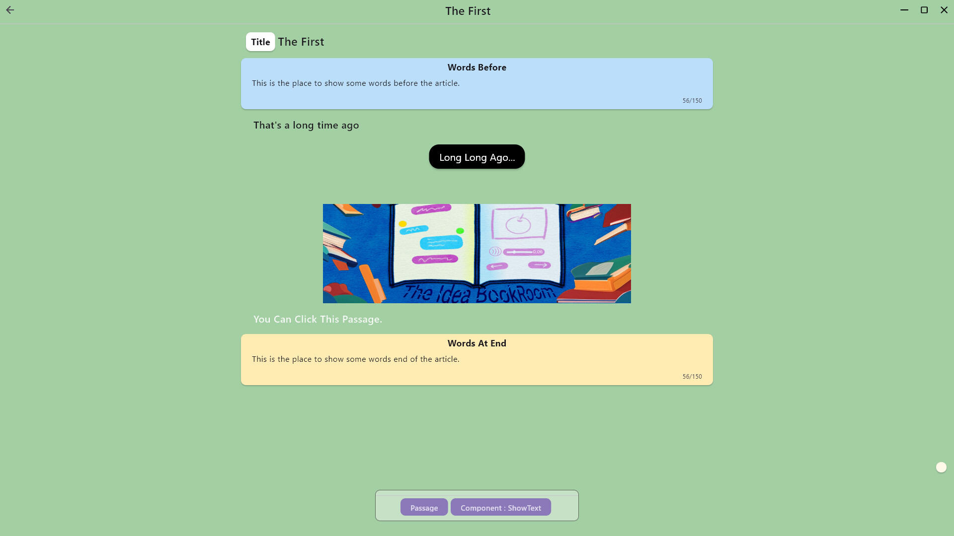IdeaBookRoom screenshot #1