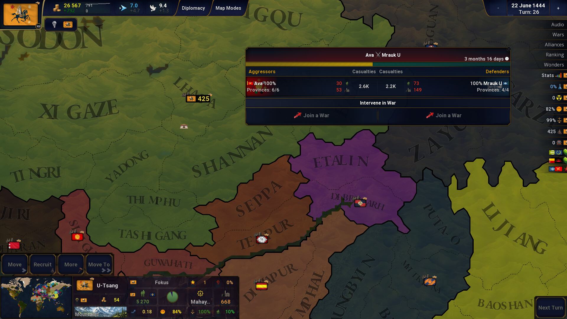 Age of History 2: Definitive Edition screenshot #13