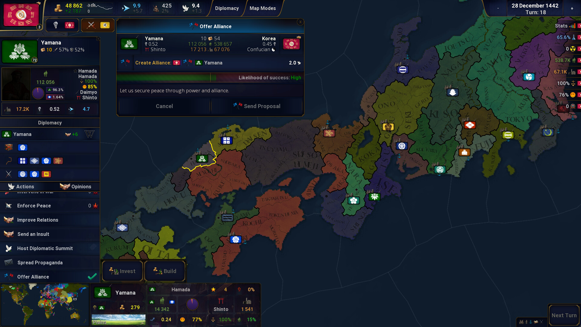 Age of History 2: Definitive Edition screenshot #8