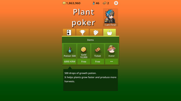Plant poker screenshot 5