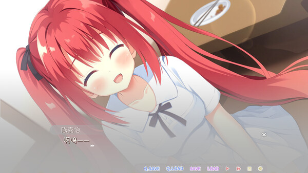 恋爱猪脚饭 game for Linux 1