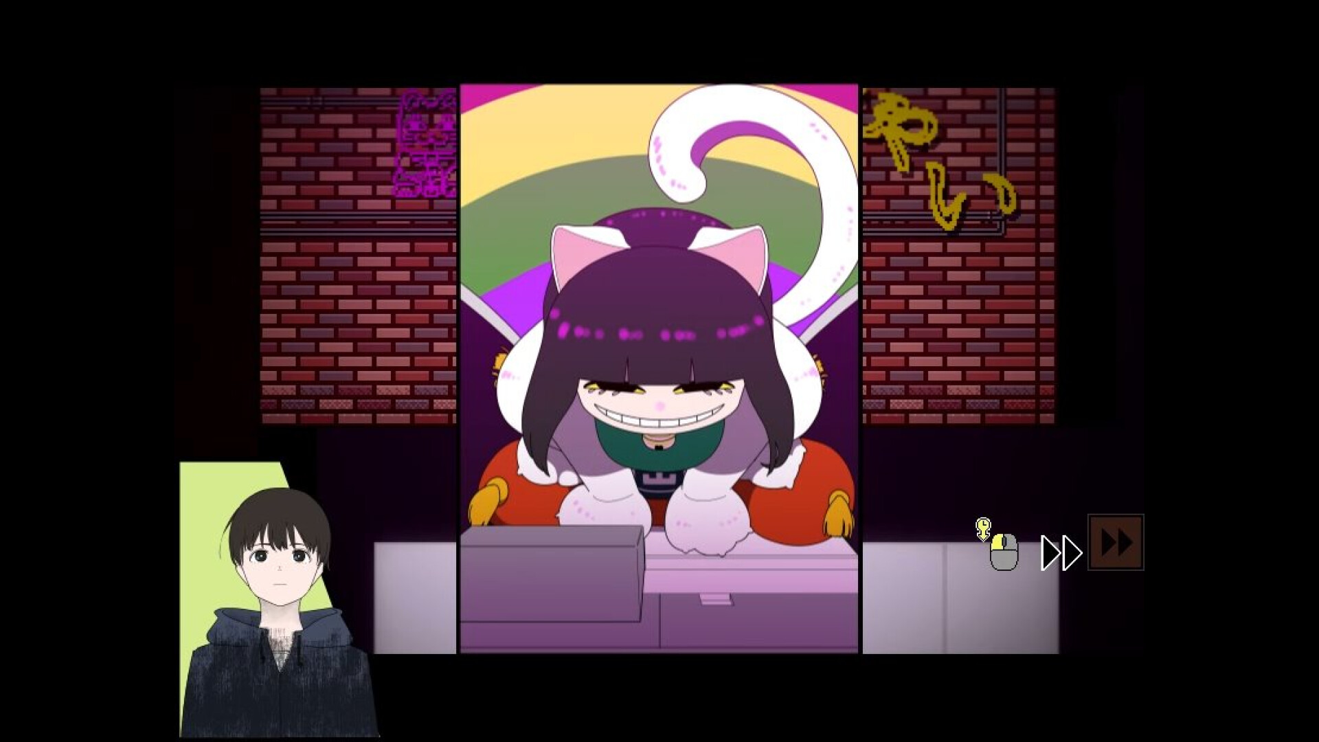 Knortex screenshot #1