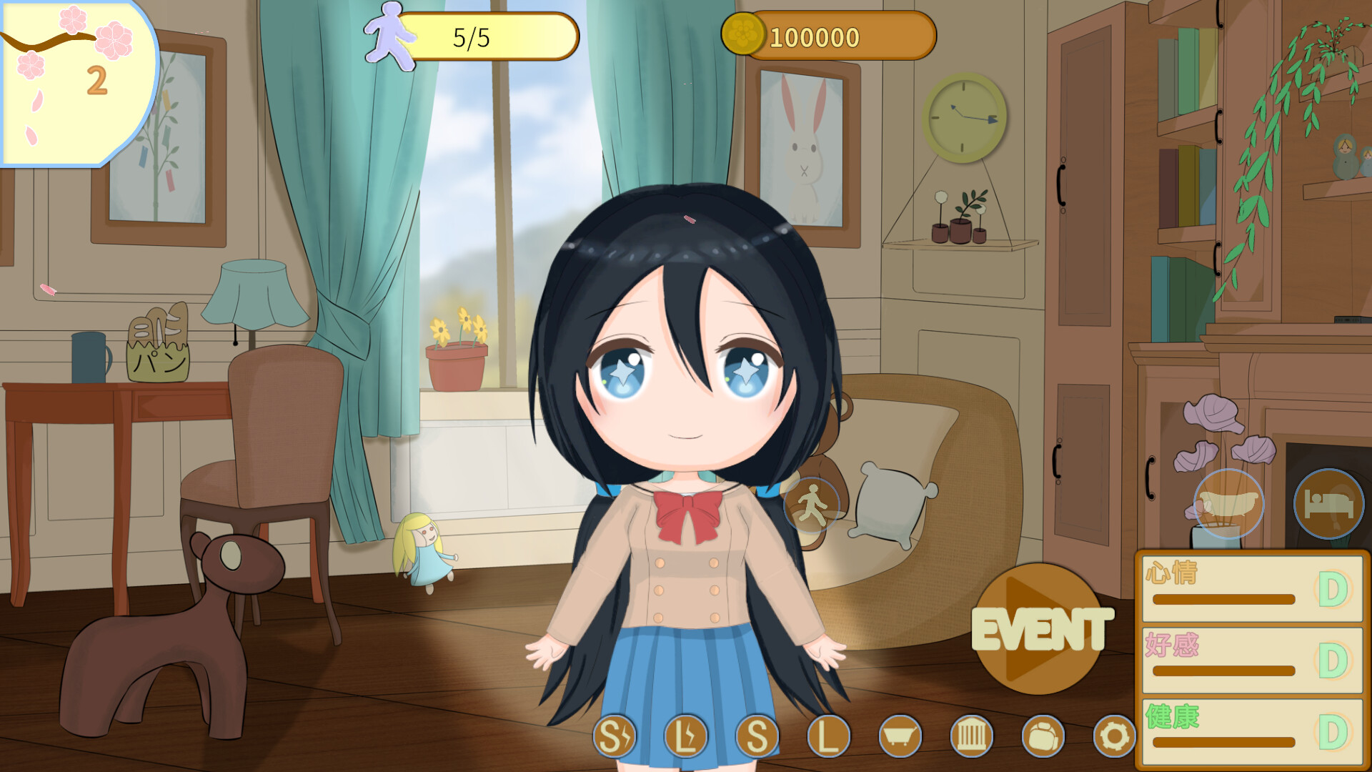 我的女儿不会说话 截图