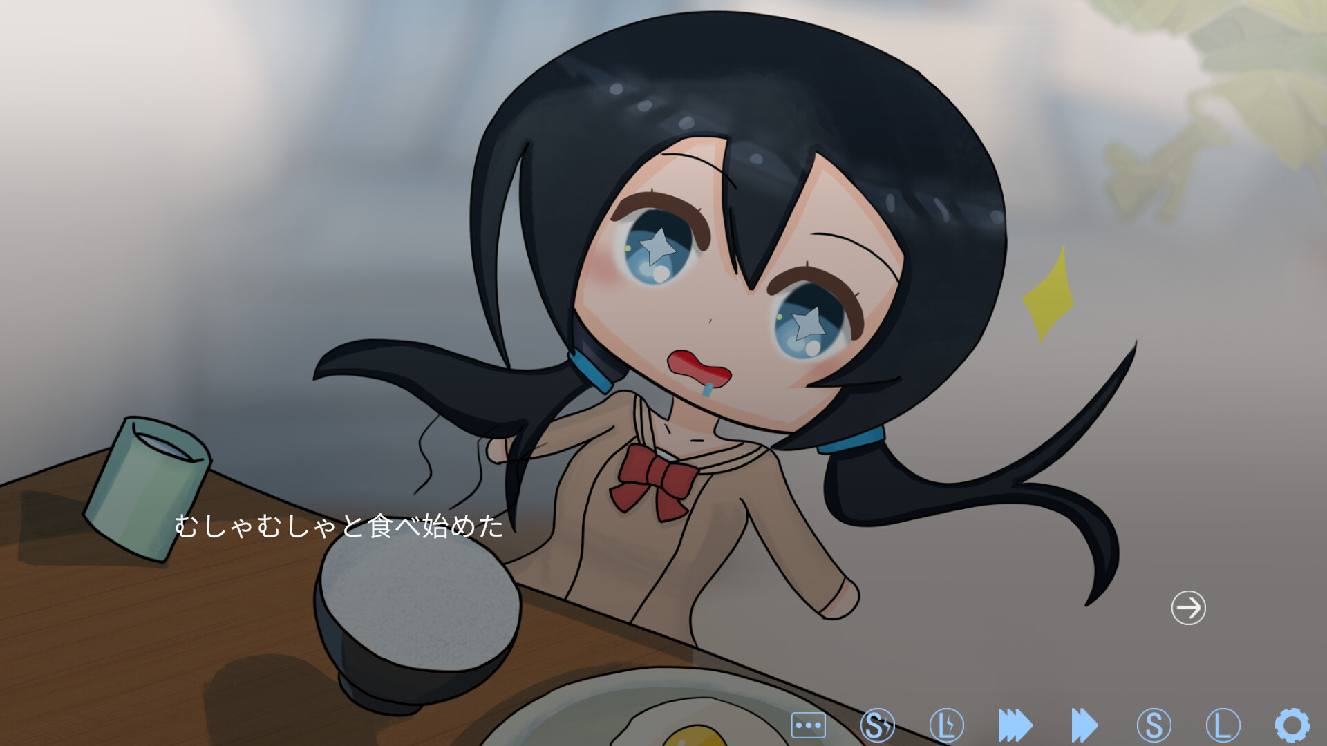 私の娘は話すことができませんのスクリーンショット 1