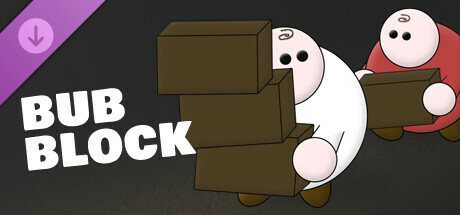 Bub Block Level Pack