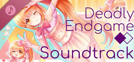 致命终局 Deadly Endgame Soundtrack banner image