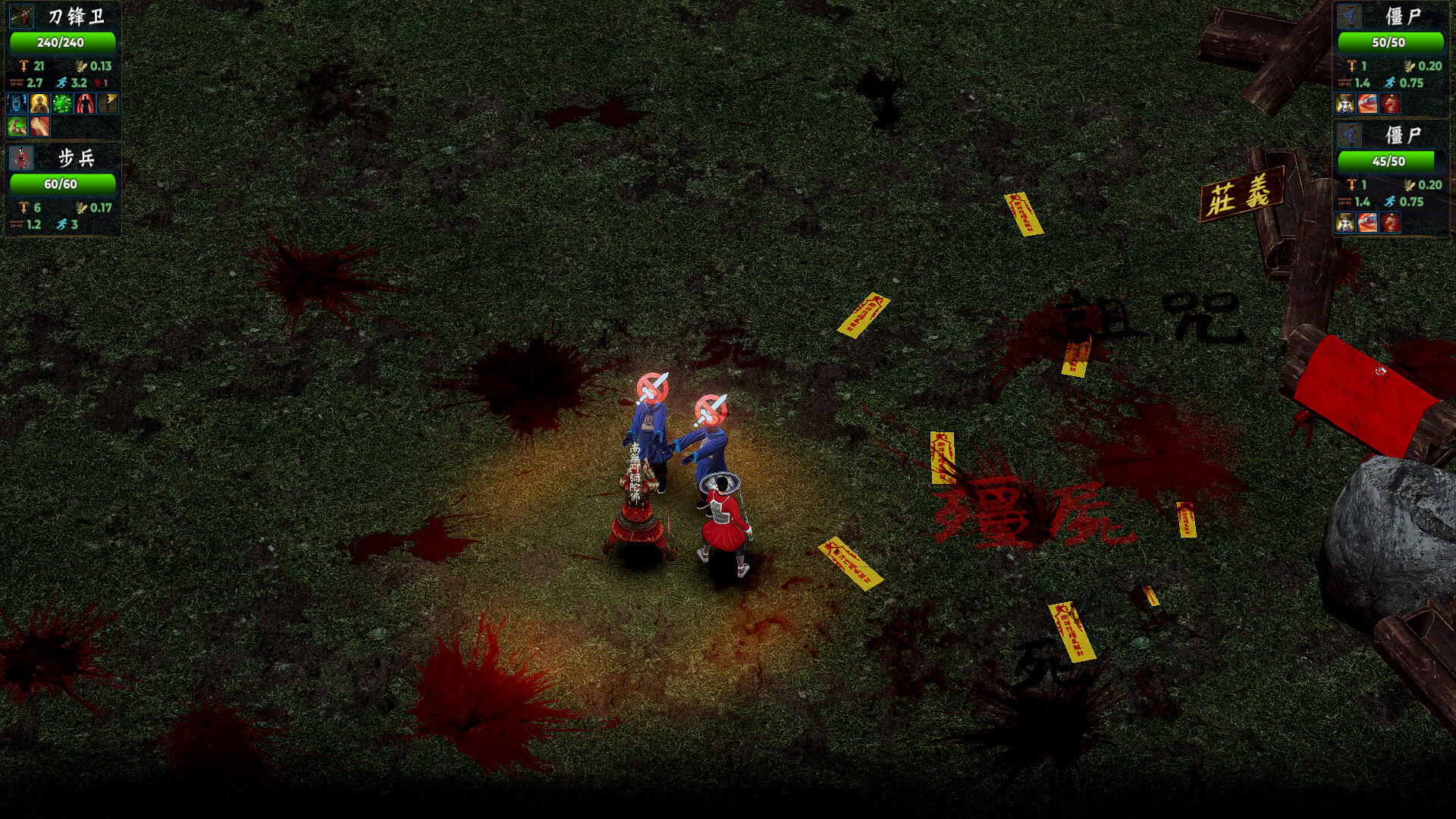 Ghostbreaker Corps Featured Screenshot #1