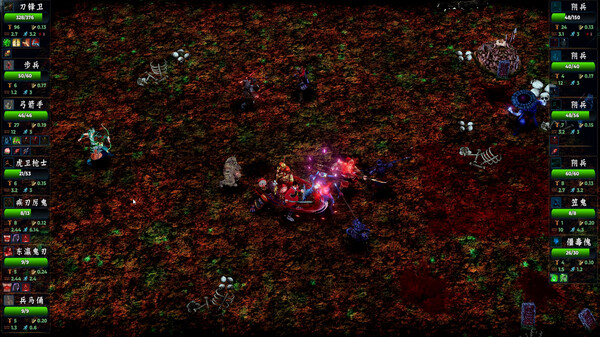 Ghostbreaker Corps screenshot 4
