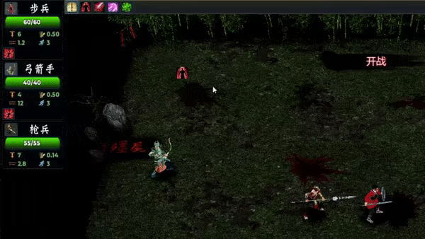 Ghostbreaker Corps video 2