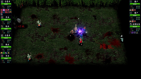 Screenshot z Ghostbreaker Corps
