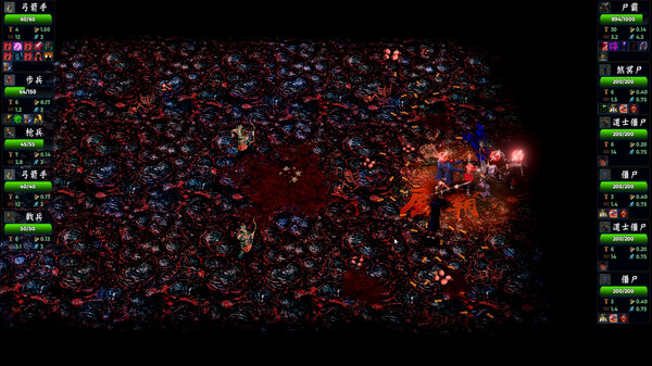 Screenshot z Ghostbreaker Corps