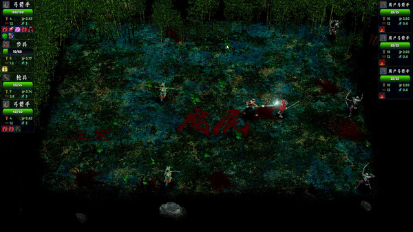 Screenshot z Ghostbreaker Corps