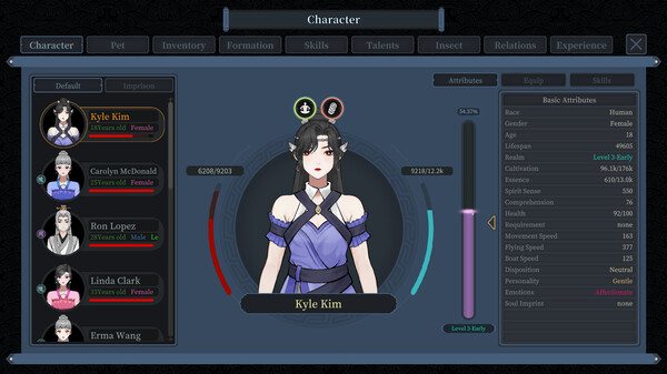 Immortal Path(星河仙道) screenshot 1