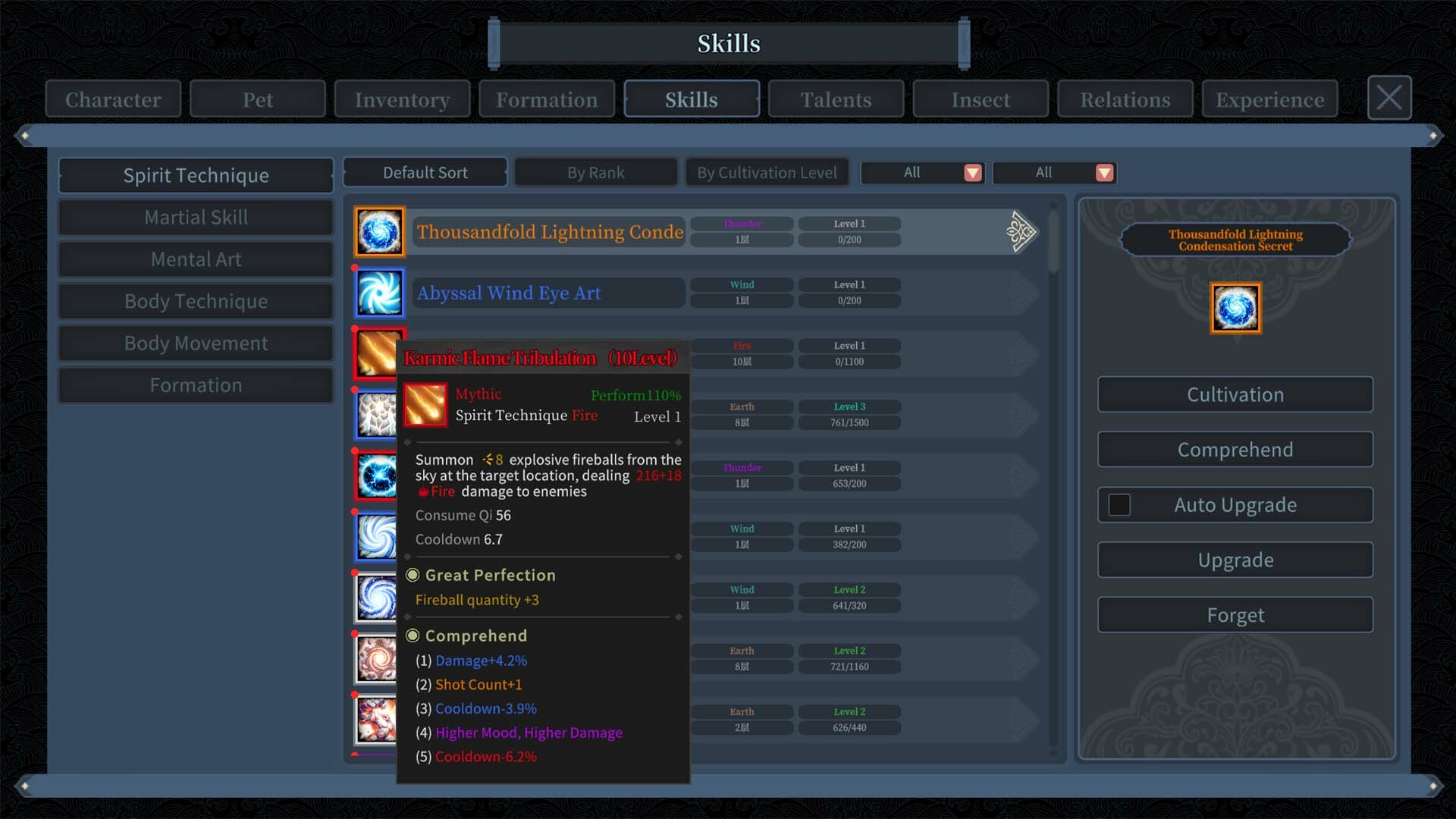 Immortal Path(星河仙道) screenshot #7