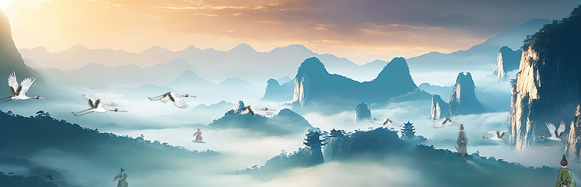 Immortal Path(星河仙道)