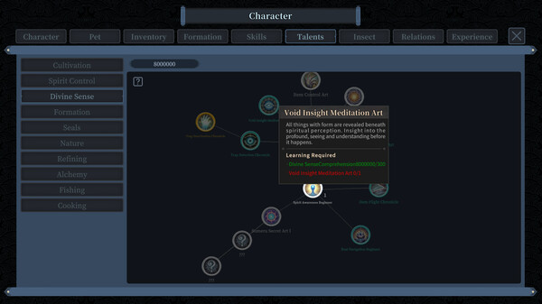 Immortal Path(星河仙道) screenshot 8