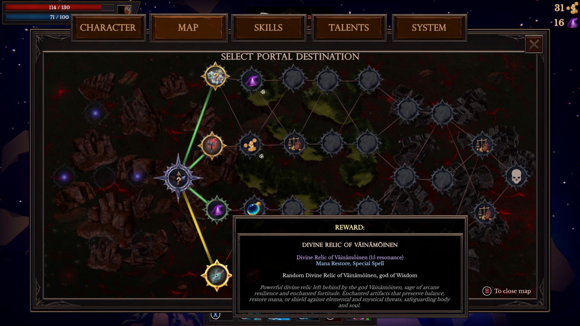 Echoes of Myth screenshot #9