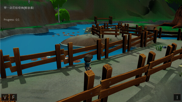 Meaningless Echoes screenshot 2