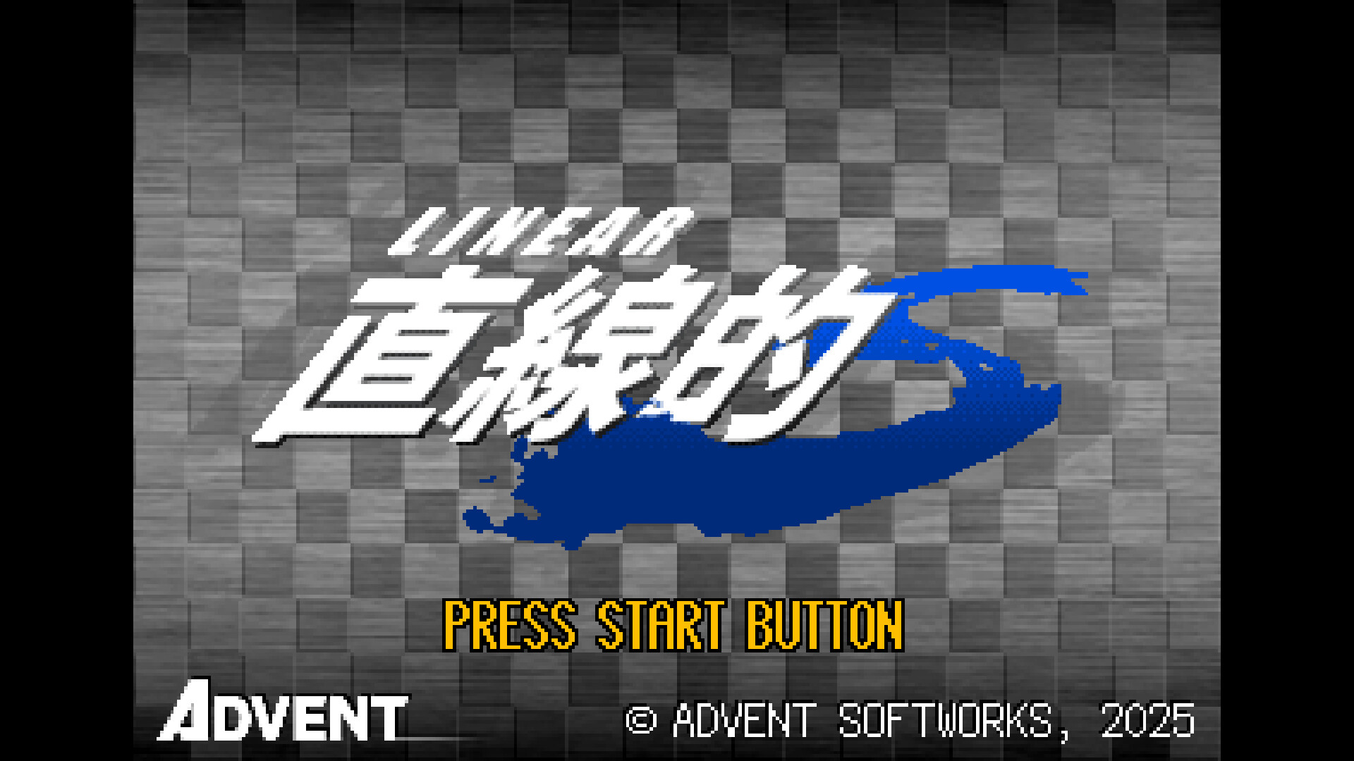 LINEAR S Featured Screenshot #1