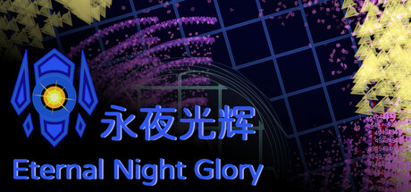 Eternal Night Glory