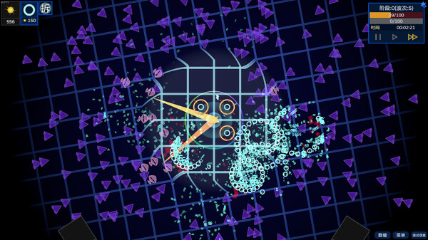 Eternal Night Glory screenshot 3