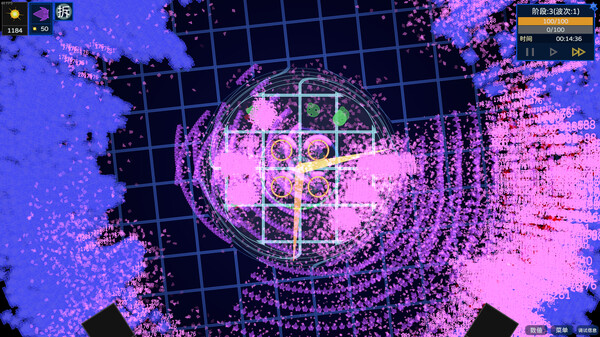 Eternal Night Glory screenshot 5