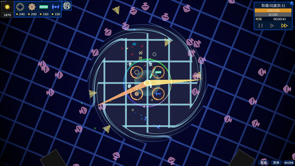 Eternal Night Glory screenshot 6