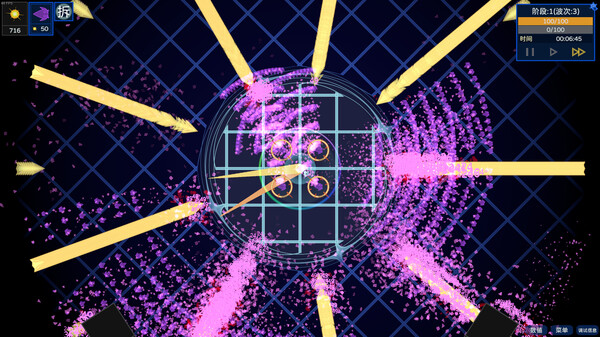 Eternal Night Glory screenshot 2