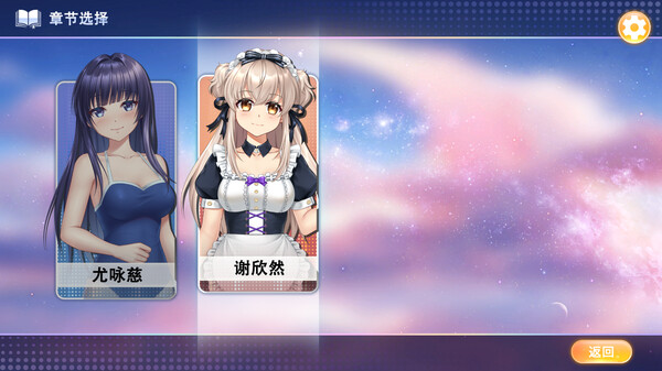 老虎机少女 Slot Girls Demo
