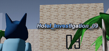 Hotel Investigation 09 cover art