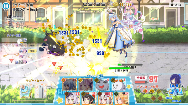 HoloParade DLC with BGM and Costume - Aqua & Pekora (only for Windows) HoloParade DLC with BGM and Costume - Aqua & Pekora (only for Windows)