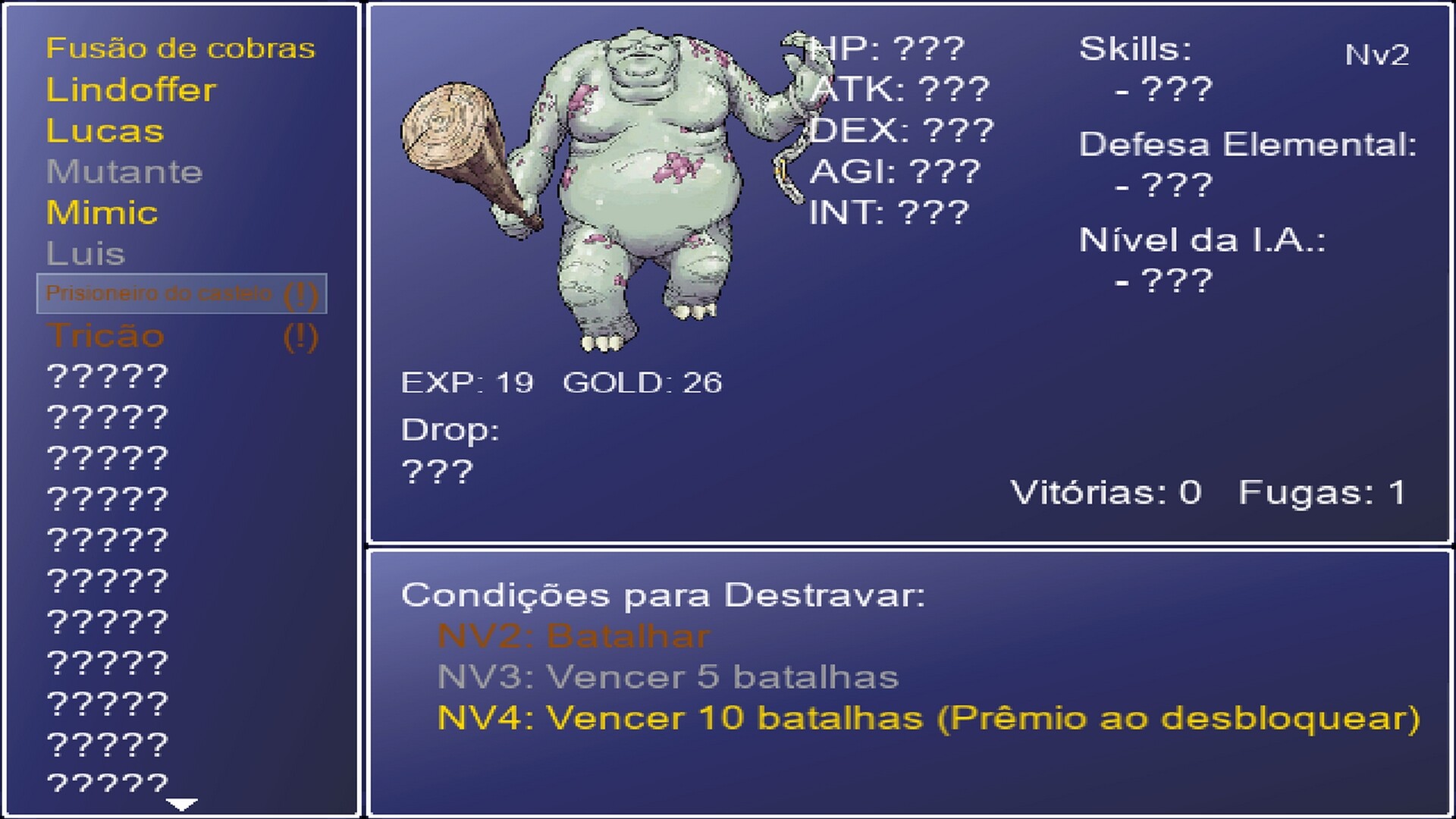 The Legend of Shiande screenshot #12