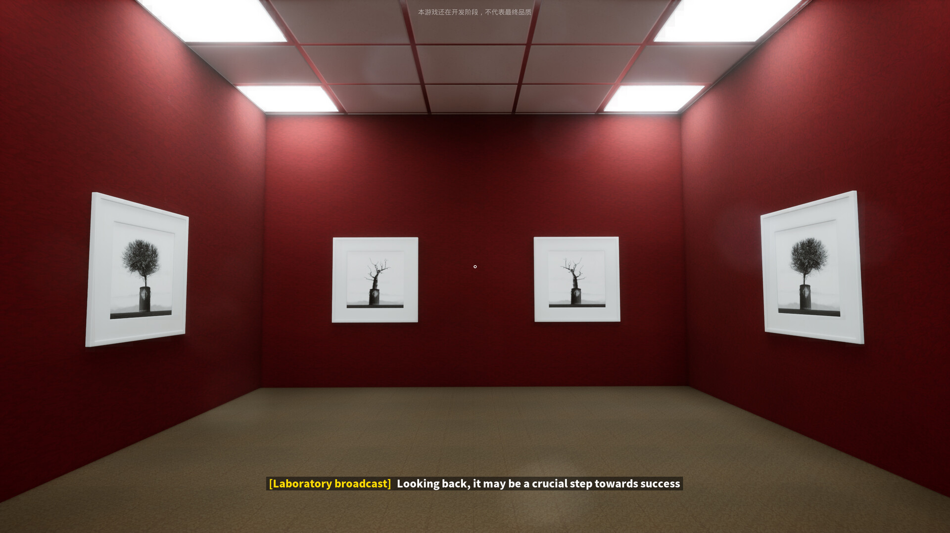 A Simple Garbage Sorting Game screenshot #6