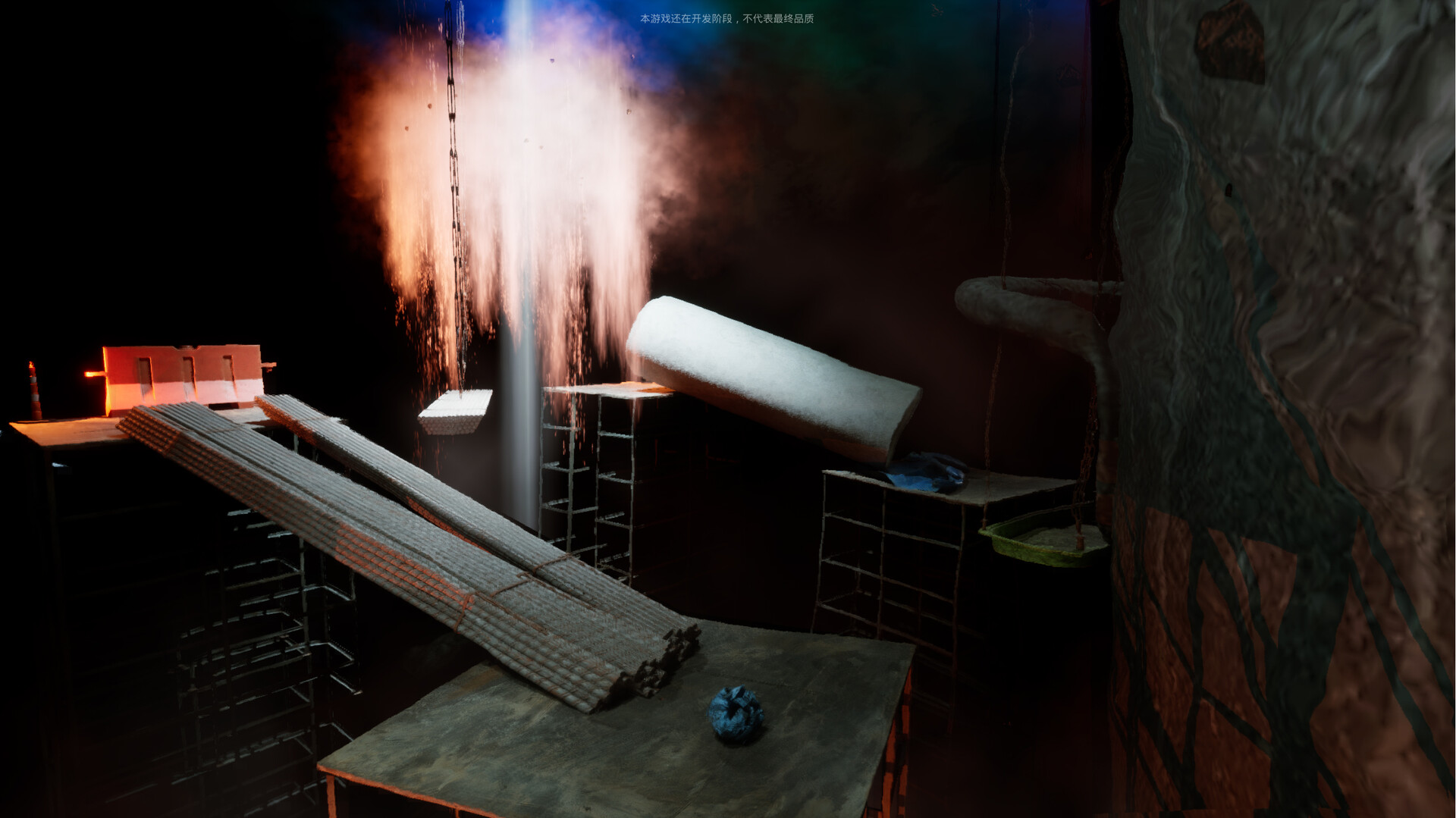 A Simple Garbage Sorting Game screenshot #13