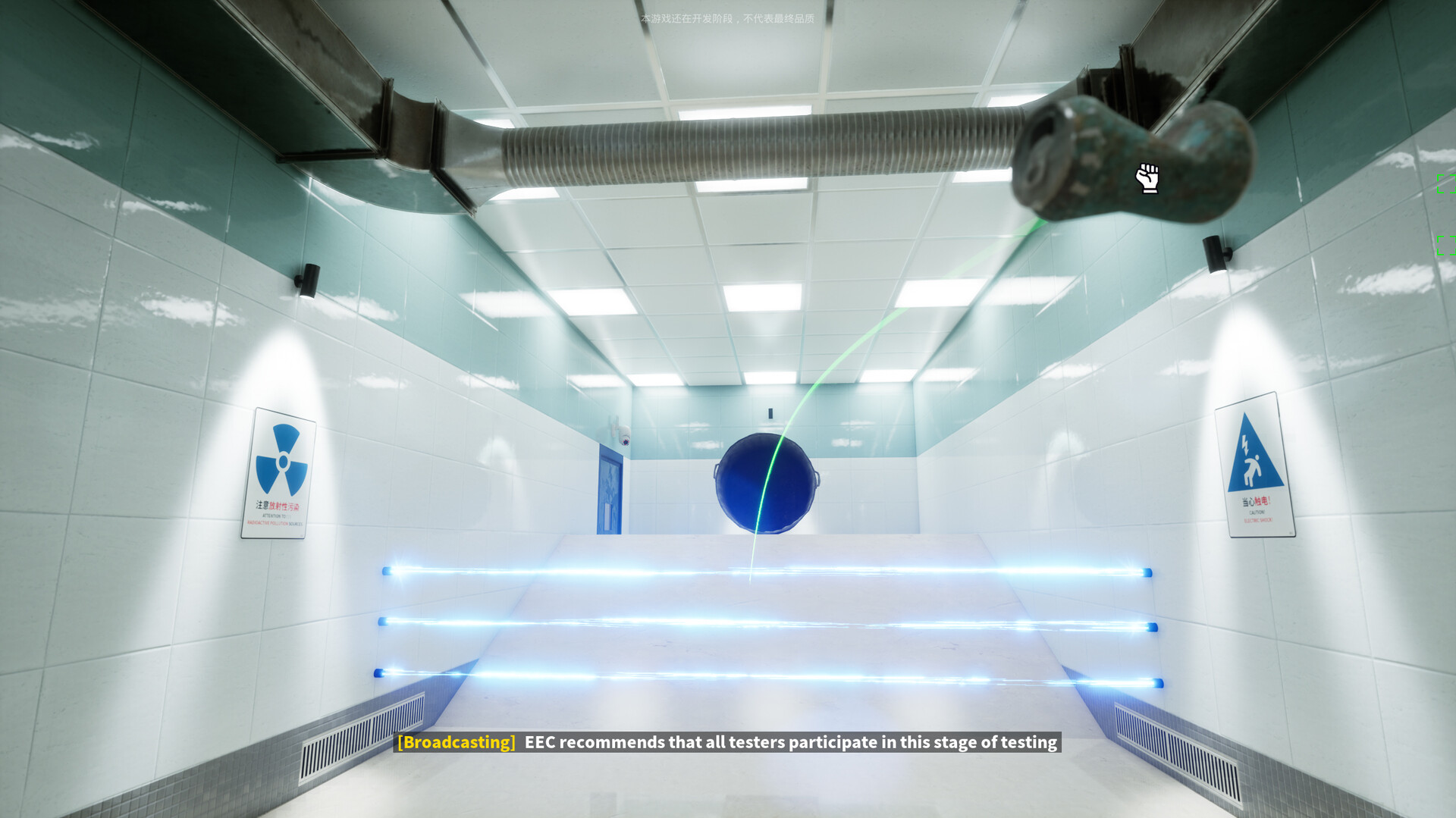 A Simple Garbage Sorting Game screenshot #9