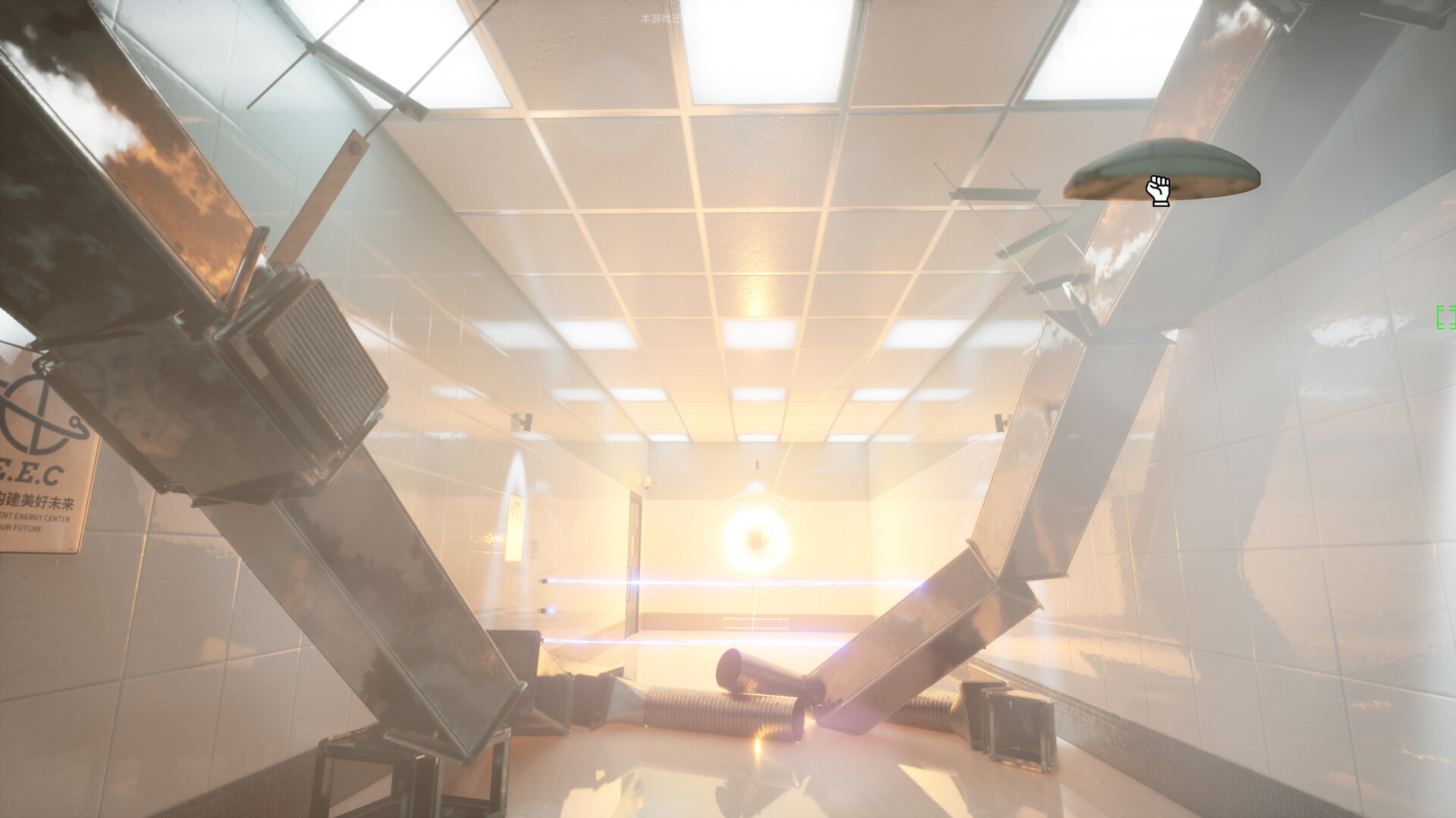 A Simple Garbage Sorting Game screenshot #10