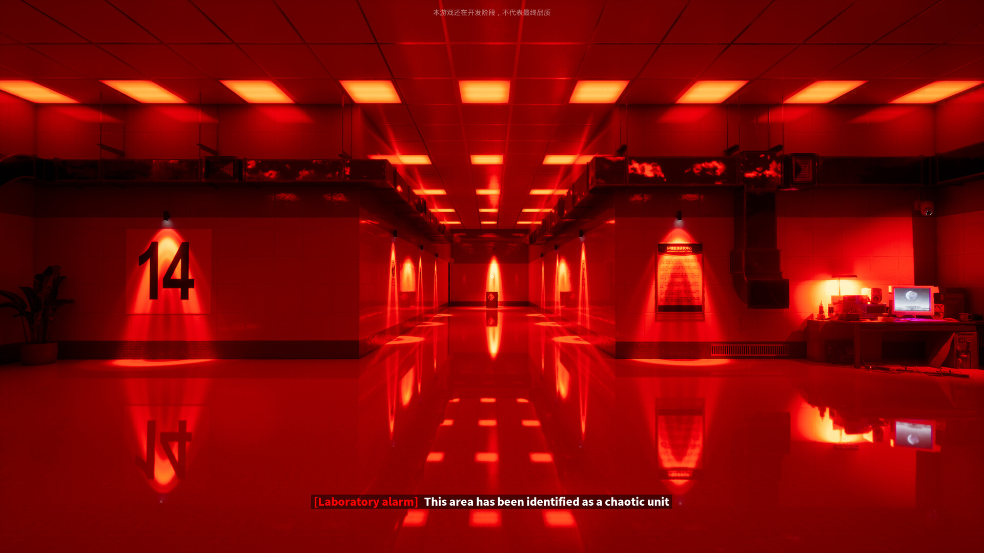 A Simple Garbage Sorting Game screenshot #8